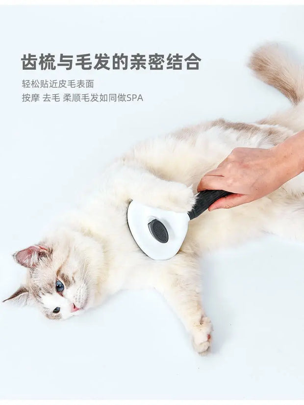 Go to Furless Pet Hair Brush for grooming dogs' hair and pet cats' fur. This is a special tool for cleaning long-haired pets.