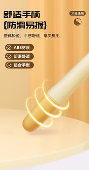 Go to Furless Pet Hair Brush for grooming dogs' hair and pet cats' fur. This is a special tool for cleaning long-haired pets.