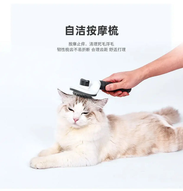 Go to Furless Pet Hair Brush for grooming dogs' hair and pet cats' fur. This is a special tool for cleaning long-haired pets.